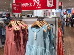 -优衣库(南宁江南万达店)
