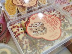 -矮子馅饼(大成路店)