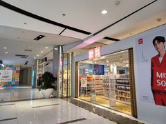 -远洋未来广场(育慧北路店)