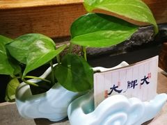 -大牌大·传统杭帮菜(湖滨店)