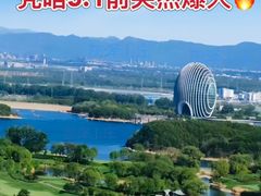 -丽泽山庄·生态怀柔菜·虹鳟鱼(红螺寺店)