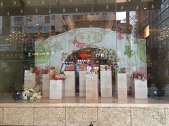-上海南新雅大酒店