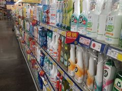 -麦德龙(镇江开发区店)