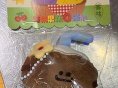 -椰椰大吉(侨港店)