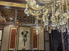 -卫鼎轩·曹公馆(鼓楼店)