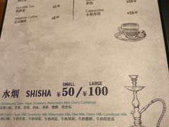 -么哈MOJAR(厦门云城万科里店)