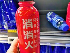 -盒马鲜生(大成店)