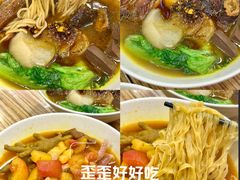 -新记美食(关闸店)