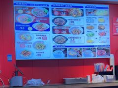 -阿当·小炒牛肉面(人广店)