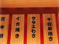 -大和食乐·鲜和牛酸汤火锅(环宇荟店)