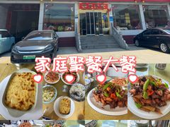 -美顺香食府鱼头老店(雪野湖店)