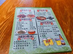 -静一餐厅·湖北菜(前门创始店)