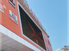 -桂林国贸益华城