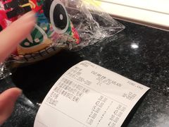 -满园烤鸭·春饼(奥体万达店)