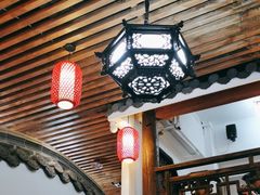 -道南書院·私房菜·早午茶·茶馆