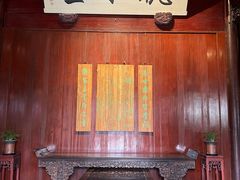 -天一阁博物院