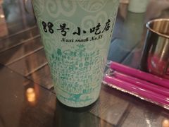 -88号小吃店·经典云南菜·地道纳西美食