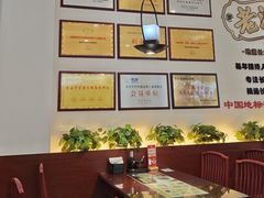 -老淮城·长鱼面(河下古镇店)