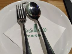 -清真·艾美可餐厅(大悦汇店)