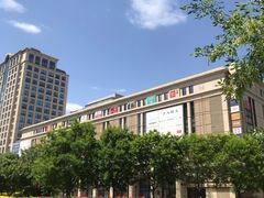 -远洋未来广场(育慧北路店)