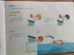-浦鸿会游泳健身中心·Ambassy Club PD(金桥碧云国际社区店)