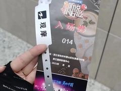 -吉田美学化妆美甲摄影培训(丽水校区)