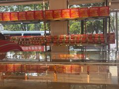 -味多美蛋糕(新和平里店)