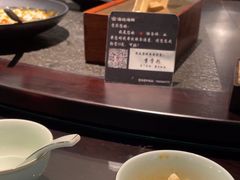 -浩运·海鲜青岛菜·海胆水饺(石老人店)