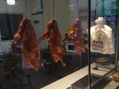 -创晶烤鸭(吴山路店)