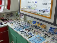 -美空眼镜·星趣控·新乐学·控优点合作店(周浦万达店)