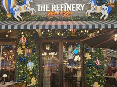 -THE REFINERY