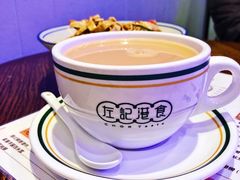 -左记港食(融科天城店)