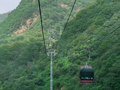 -少华山国家森林公园