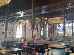 -南边客碳火烤肉(万泰汇购物中心店)