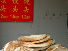 -东伊顺(高银街店)