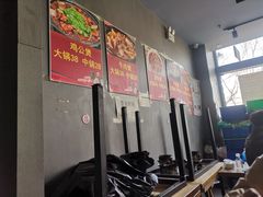 -范贤光鸡公煲(平乐园总店)