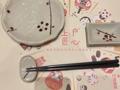 -上户日本料理(北仑富邦店)