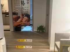 -静 泰养生(黄金城道店)