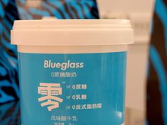 -Blueglass酸奶(华贸购物中心店)