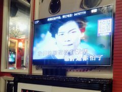 -自由港KTV(王子公主金平店)
