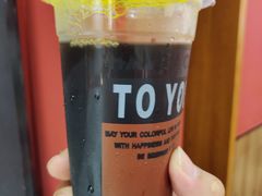 -老字号凉茶(新华南店)