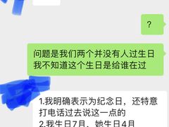 -傲廬·云端餐厅·深圳柏悦酒店