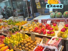 -油麻地果栏