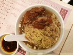 -池记(尖沙咀店)