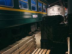 露天位-和平菓局(王府井店)