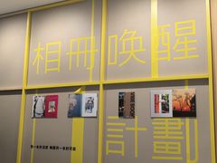 -方快照相馆(新梅广场店)