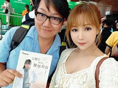 -香港会议展览中心演讲厅