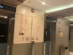 -Iapm环贸地下车库