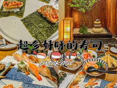 -赤稻·日式料理(禅城店)