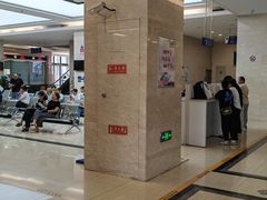 -上海市宝山区房地产交易中心-地下停车场